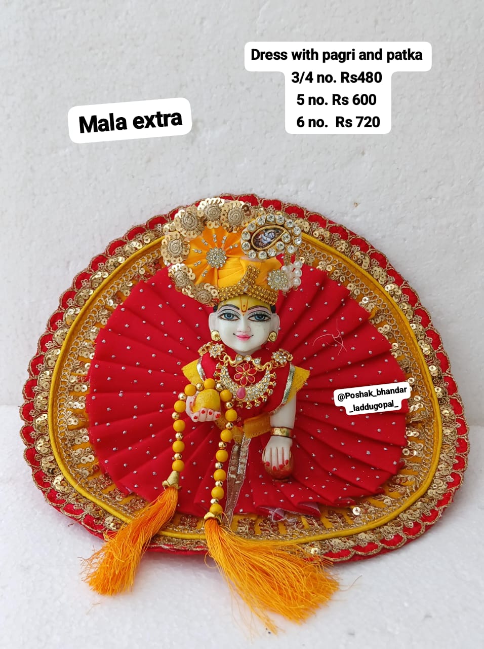 Handmade Red-Yellow Laddu Gopal Dress - Designer Kanha Ji Poshak for Janmashtami, Fancy Bal Gopal Dress, Krishna Ji Dress
