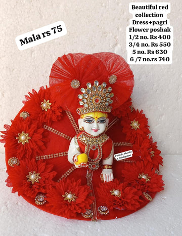 Handmade Red Flower Dress with Pagdi for Laddu Gopal | Designer Kanha Ji Poshak | Fancy Bal Gopal Dress for Janmashtami Celebrations