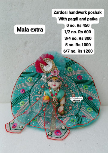 Handmade Designer Laddu Gopal Dress with Pagdi & Patka - Fancy Kanha Ji Poshak for Janmashtami, Bal Gopal & Krishna Ji Dress