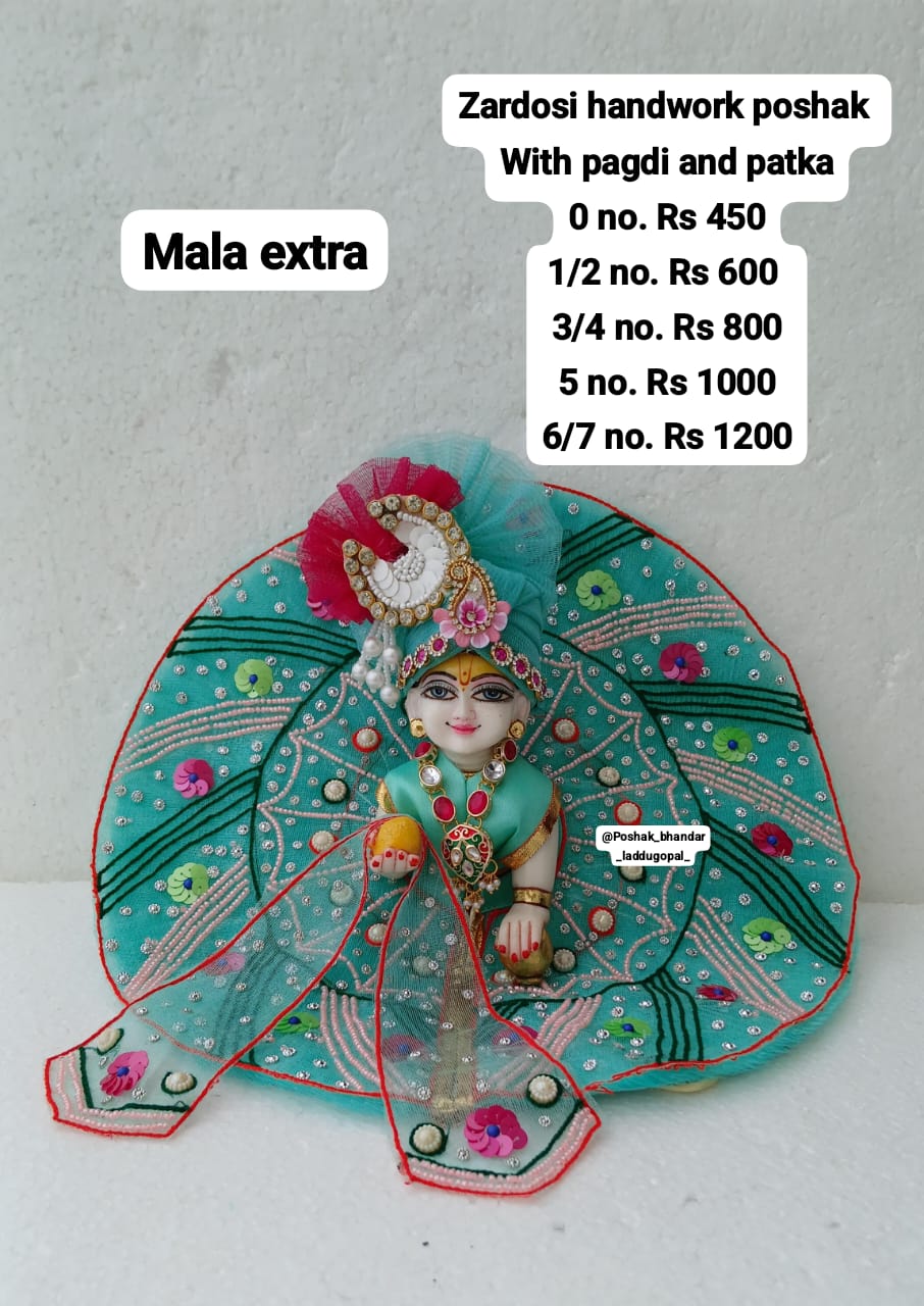 Handmade Designer Laddu Gopal Dress with Pagdi & Patka - Fancy Kanha Ji Poshak for Janmashtami, Bal Gopal & Krishna Ji Dress