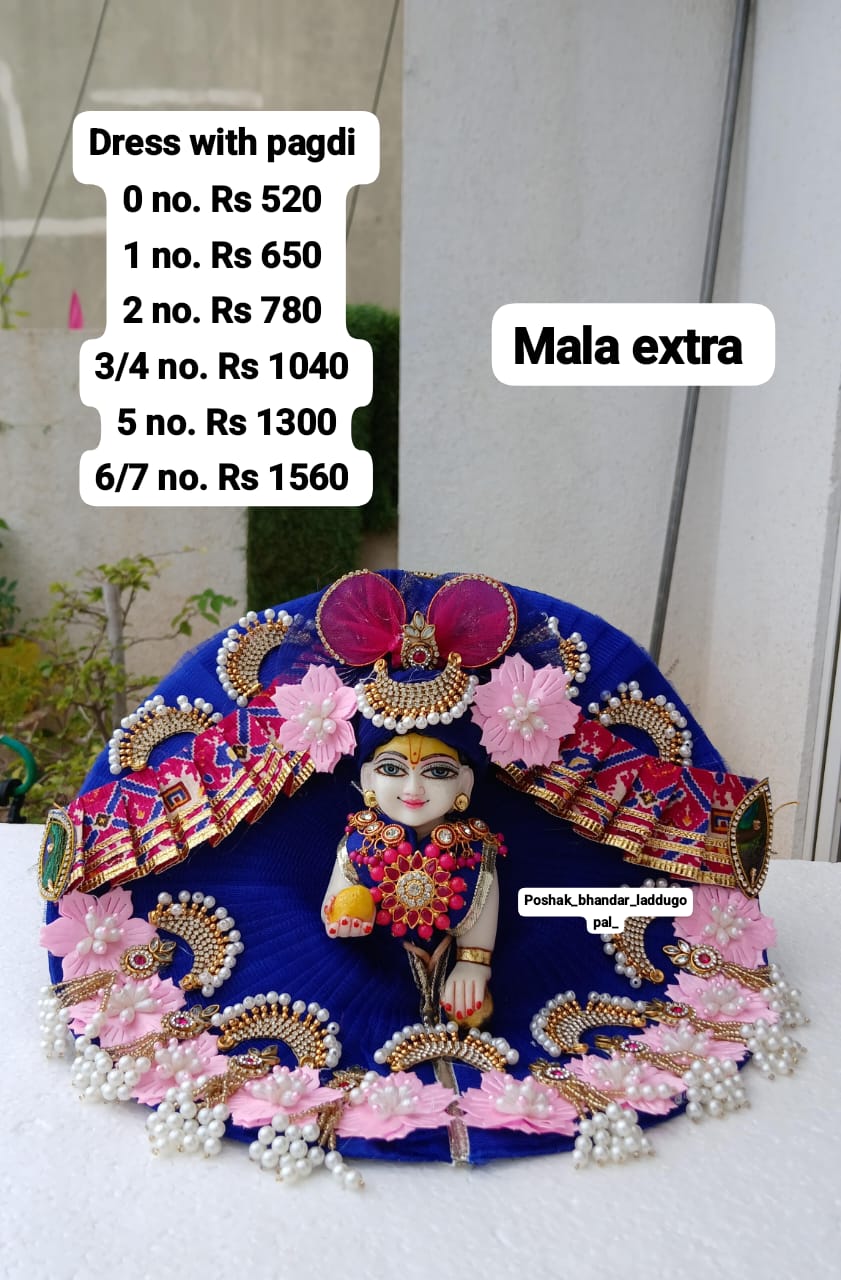 Handmade Designer Blue & Pink Combination Laddu Gopal Dress | Fancy Kanha Ji Poshak for Janmashtami | Bal Gopal & Krishna Ji Dress