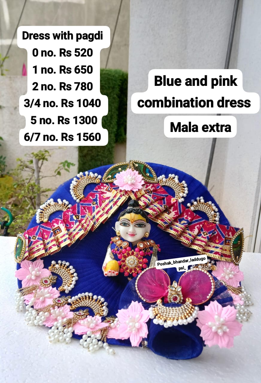 Handmade Designer Blue & Pink Combination Laddu Gopal Dress | Fancy Kanha Ji Poshak for Janmashtami | Bal Gopal & Krishna Ji Dress