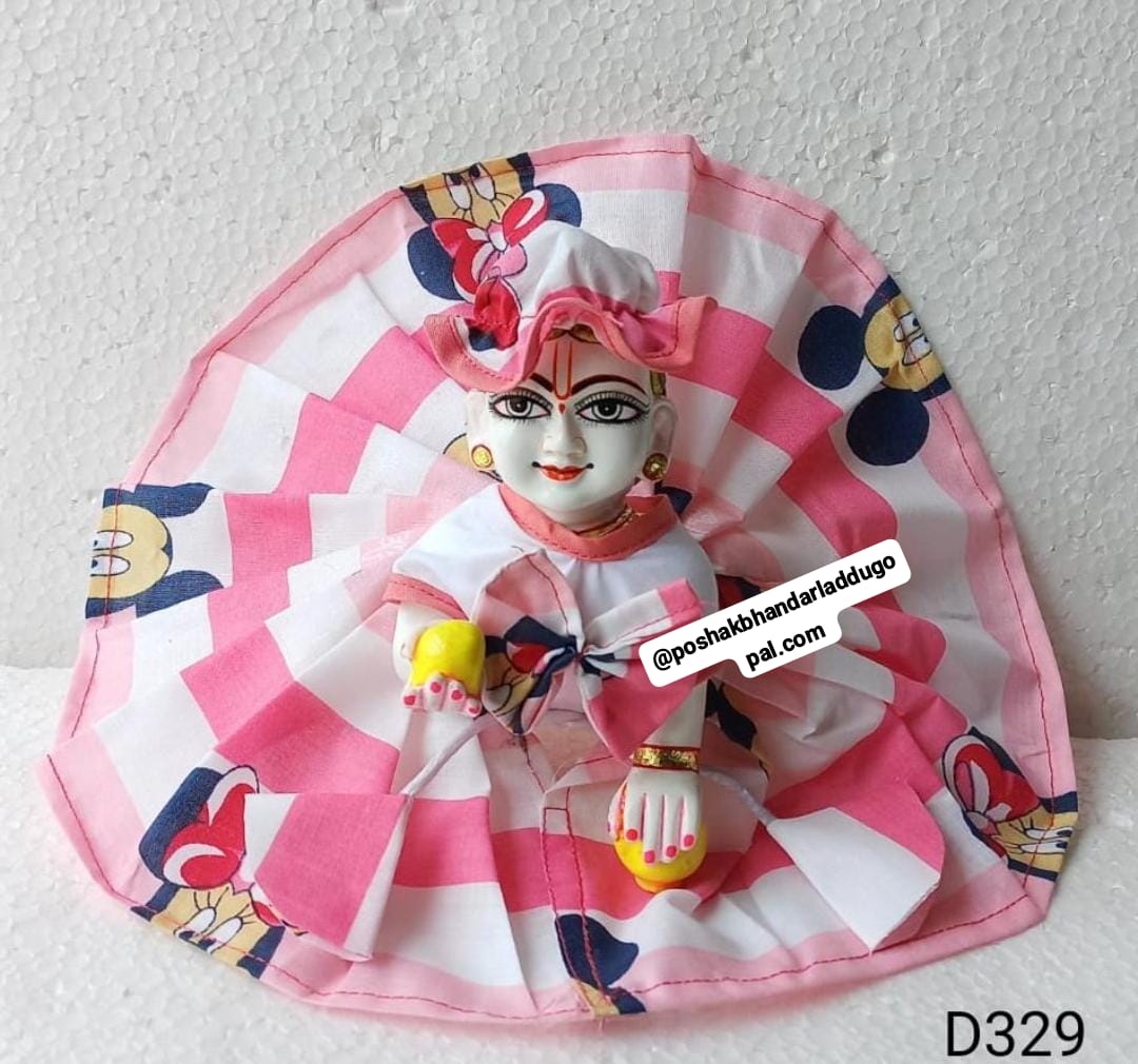 Handmade Designer Bow Dress with Cap for Laddu Gopal | Fancy Kanha Ji Poshak | Bal Gopal & Krishna Ji Dress for Janmashtami Festival
