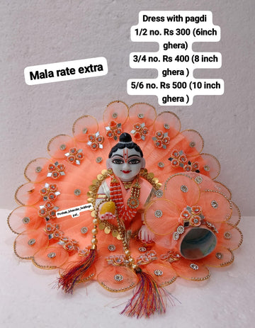Handmade Peach Designer Dress with Pagdi for Laddu Gopal | Fancy Kanha Ji Poshak for Janmashtami | Bal Gopal & Krishna Ji Dress
