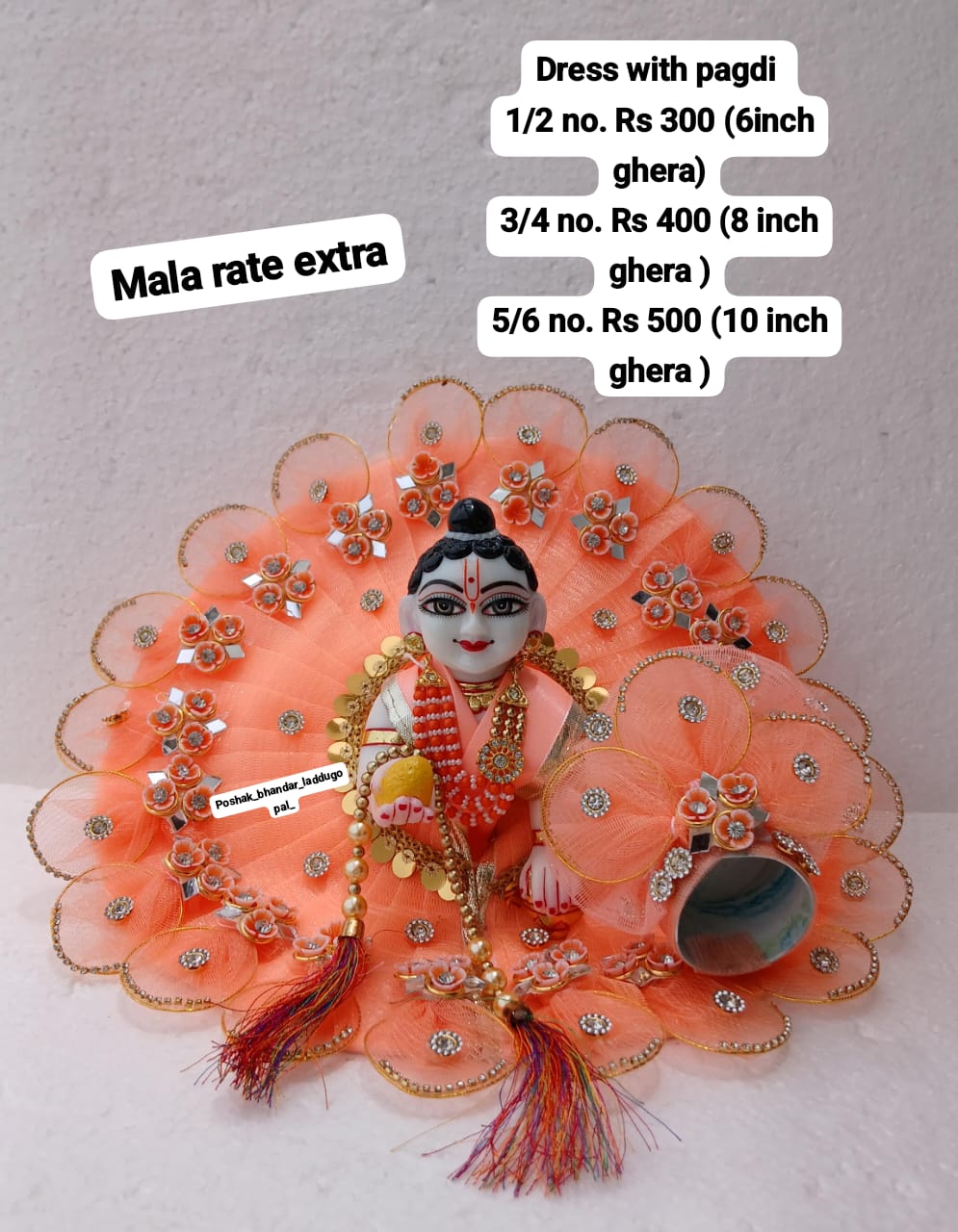 Handmade Peach Designer Dress with Pagdi for Laddu Gopal | Fancy Kanha Ji Poshak for Janmashtami | Bal Gopal & Krishna Ji Dress