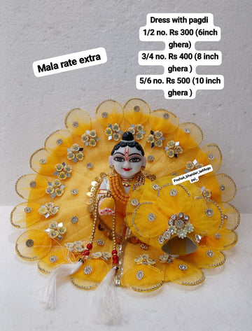 Handmade Heavy Laddu Gopal Dress with Pagdi in Yellow - Designer Kanha Ji Poshak for Janmashtami, Fancy Bal Gopal & Krishna Ji Dress