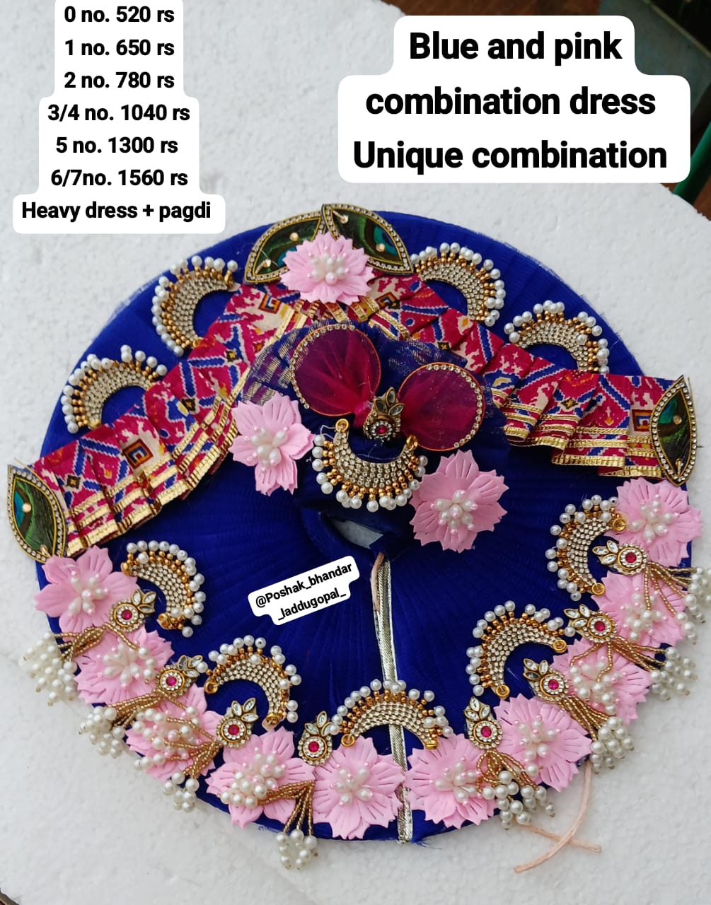 Handmade Designer Blue & Pink Combination Laddu Gopal Dress | Fancy Kanha Ji Poshak for Janmashtami | Bal Gopal & Krishna Ji Dress