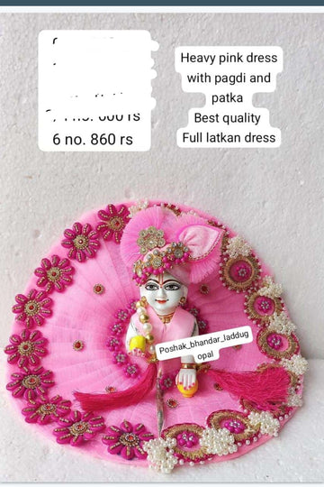 Handmade Designer Laddu Gopal Dress - 6 No. Heavy Poshak for Janmashtami, Bal Gopal Dress, Kanha Ji Dress, Fancy Krishna Ji Outfit