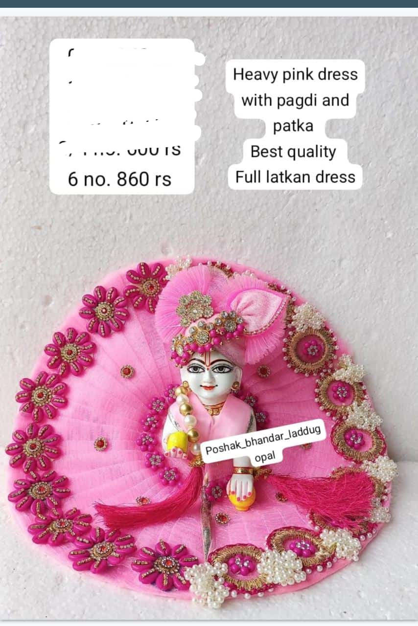 Handmade Designer Laddu Gopal Dress - 6 No. Heavy Poshak for Janmashtami, Bal Gopal Dress, Kanha Ji Dress, Fancy Krishna Ji Outfit