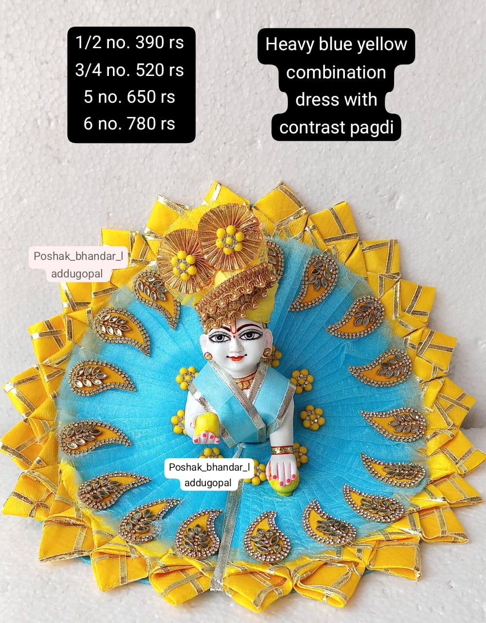 Handmade Yellow Laddu Gopal Dress with Pagdi - Designer Kanha Ji Poshak for Janmashtami, Fancy Bal Gopal Dress, Krishna Ji Outfit