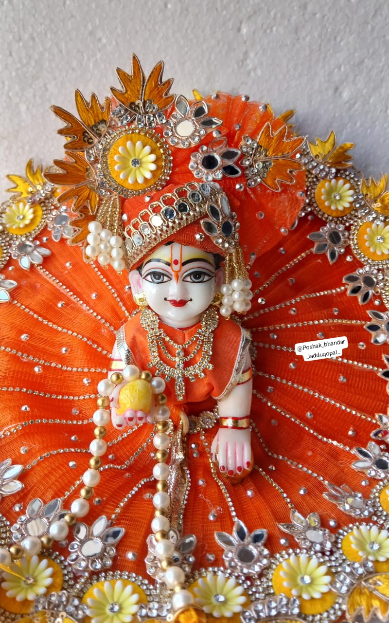 Handmade Vrindavan Chandra Poshak with Pagdi - Designer Laddu Gopal Dress, Fancy Kanha Ji Poshak for Janmashtami, Bal Gopal & Krishna Ji Dress