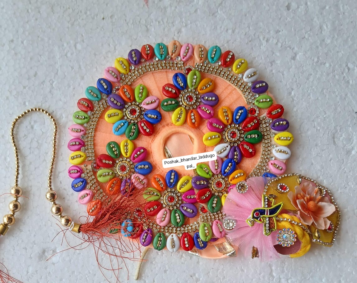 Handmade Multicoloured Laddu Gopal Dress - Designer Kanha Ji Poshak for Janmashtami, Fancy Bal Gopal Dress, Krishna Ji Dress
