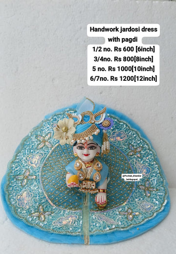 Handmade Sky Blue Laddu Gopal Dress - Designer Kanha Ji Poshak for Janmashtami, Fancy Bal Gopal Dress, Krishna Ji Outfit
