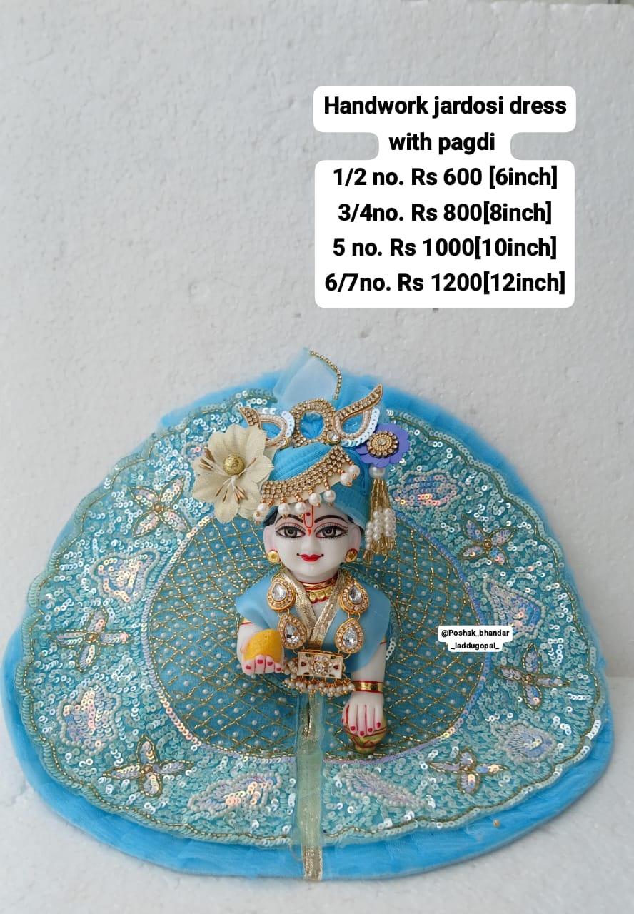Handmade Sky Blue Laddu Gopal Dress - Designer Kanha Ji Poshak for Janmashtami, Fancy Bal Gopal Dress, Krishna Ji Outfit