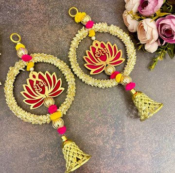 Handmade Pink Lotus Shubh Labh Hanging - Designer Laddu Gopal Dress, Kanha Ji Poshak, Bal Gopal Dress for Janmashtami Festival