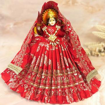 Handmade Rudrapriya Mata Rani Dress - Designer Laddu Gopal Dress, Kanha Ji Poshak, Bal Gopal Dress for Janmashtami Festival