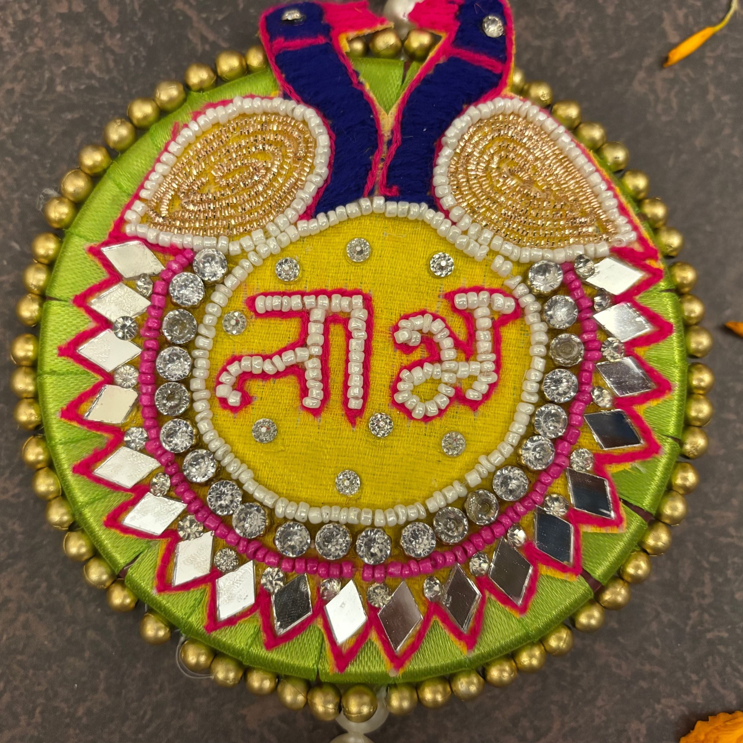 Handmade Peacock Shubh Labh Hanging - Designer Laddu Gopal Dress, Kanha Ji Poshak & Bal Gopal Dress for Janmashtami Festival