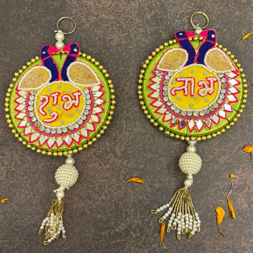 Handmade Peacock Shubh Labh Hanging - Designer Laddu Gopal Dress, Kanha Ji Poshak & Bal Gopal Dress for Janmashtami Festival