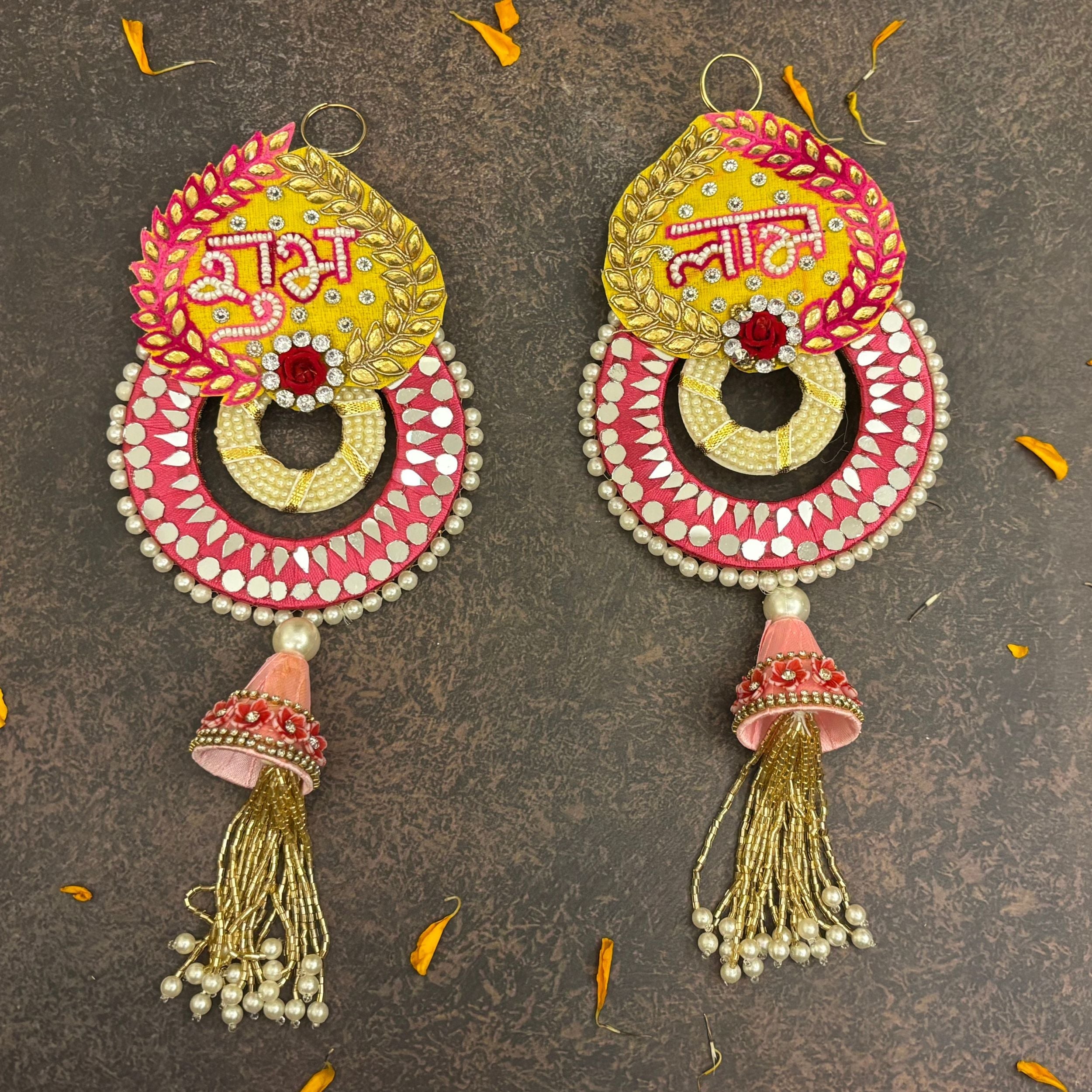 Handmade Blush Shubh Labh Hangings - Designer Laddu Gopal Dress, Kanha Ji Poshak & Bal Gopal Dress for Janmashtami Festival