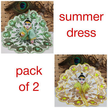 Handmade Summer Laddu Gopal Dress - Designer Kanha Ji Poshak, Fancy Bal Gopal Dress for Janmashtami Celebration - Random Colour