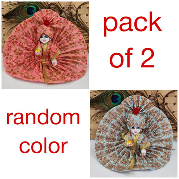 Handmade Shining Silk Cotton Laddu Gopal Dress & Pagdi Set (Pack of 2) - Designer Kanha Ji Poshak for Janmashtami & Festivals - Random Colors