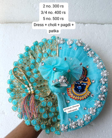 Handmade Shreenath Ji Special Dress with Pagdi - Designer Laddu Gopal Dress, Kanha Ji Poshak, Bal Gopal Dress for Janmashtami Festival