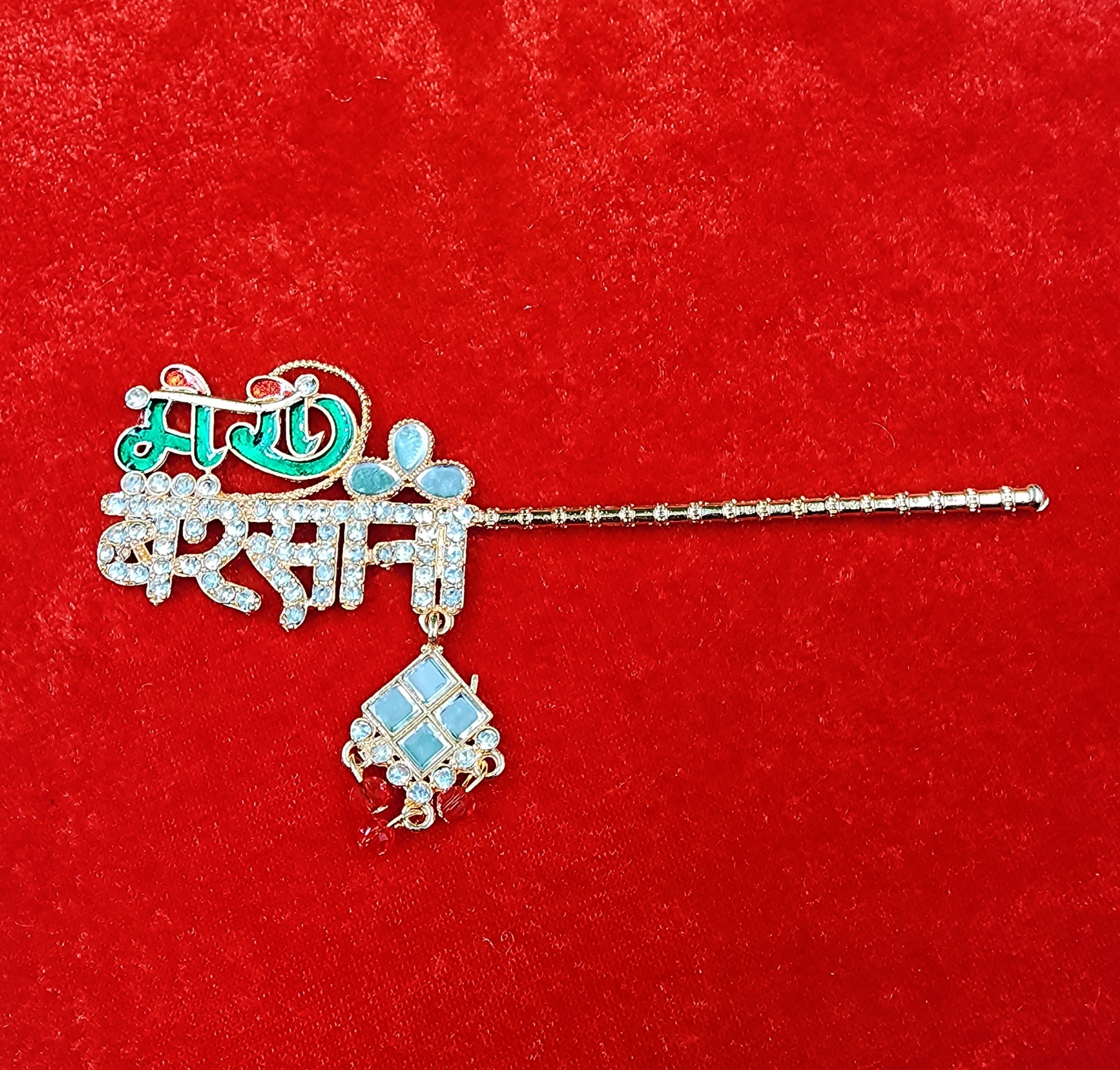 Handmade Laddu Gopal Dress with Heavy Bansuri | Designer Kanha Ji Poshak for Janmashtami | Fancy Bal Gopal & Krishna Ji Dress (Size 3-6)