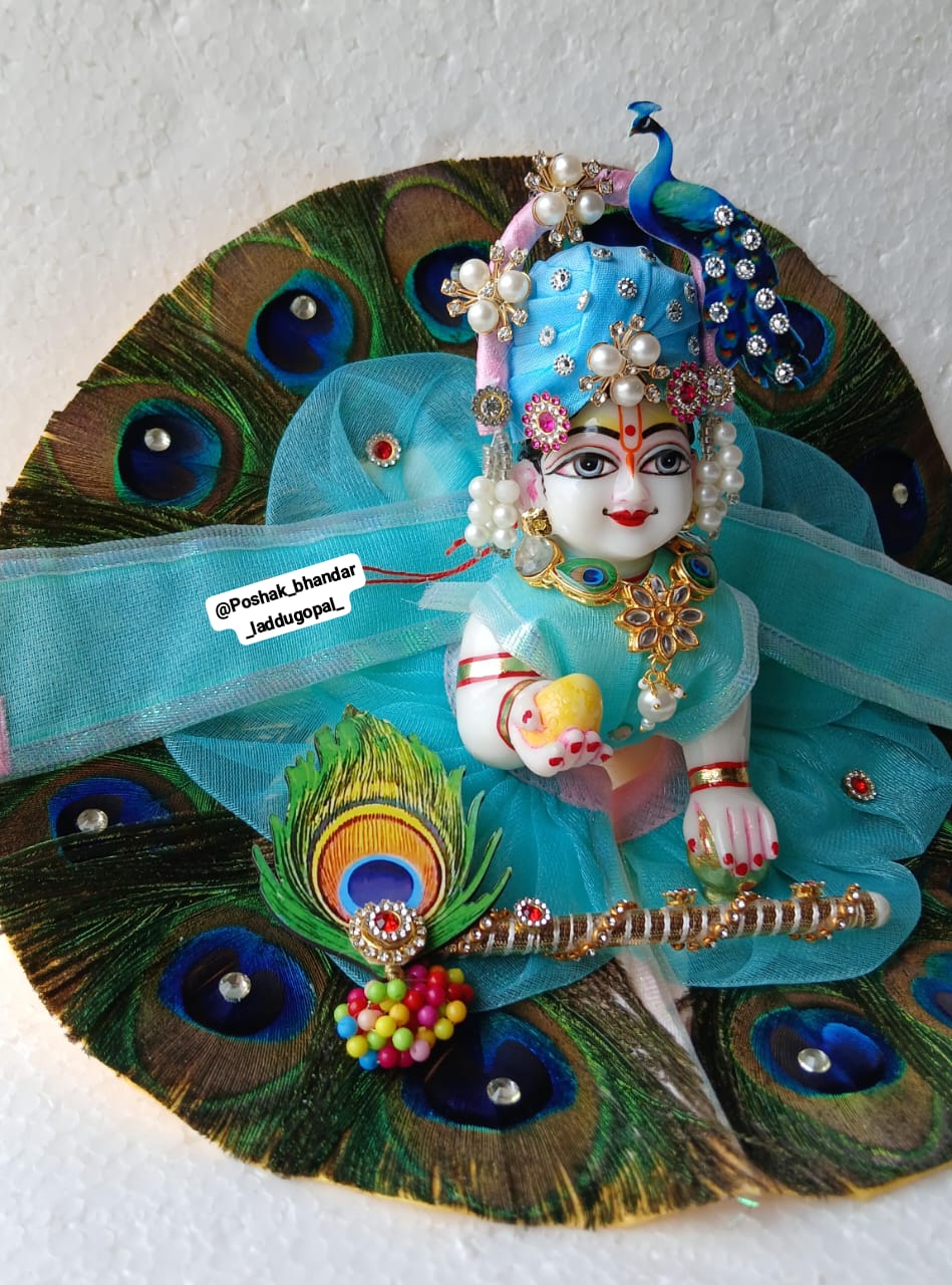 Handmade Heavy Morpankh Dress with Mor Pagdi - Designer Laddu Gopal Dress, Kanha Ji Poshak, Bal Gopal Dress for Janmashtami Festival