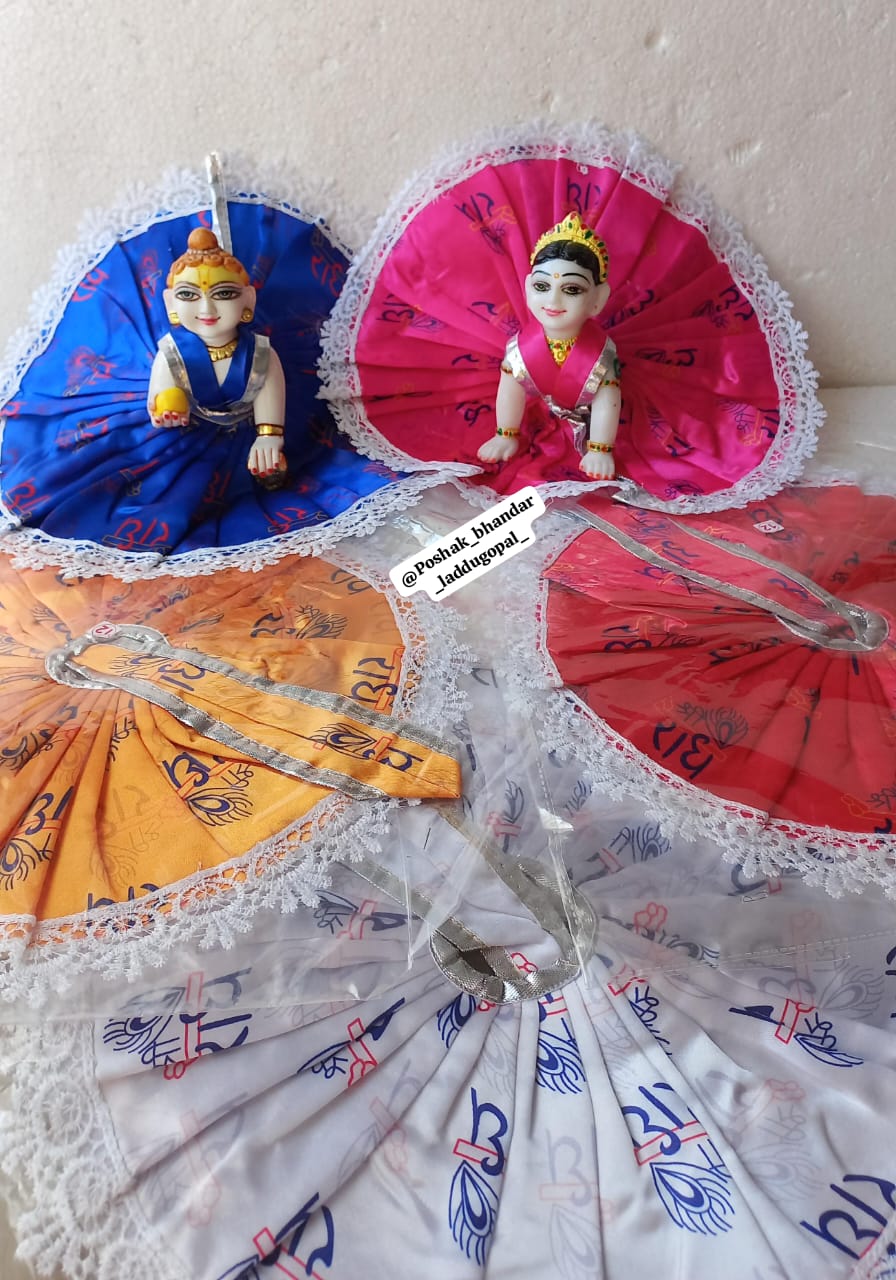 Handmade Designer Laddu Gopal Dress - Fancy Kanha Ji Poshak for Janmashtami, Bal Gopal Dress, Krishna Ji Dress, Perfect Festival Outfit