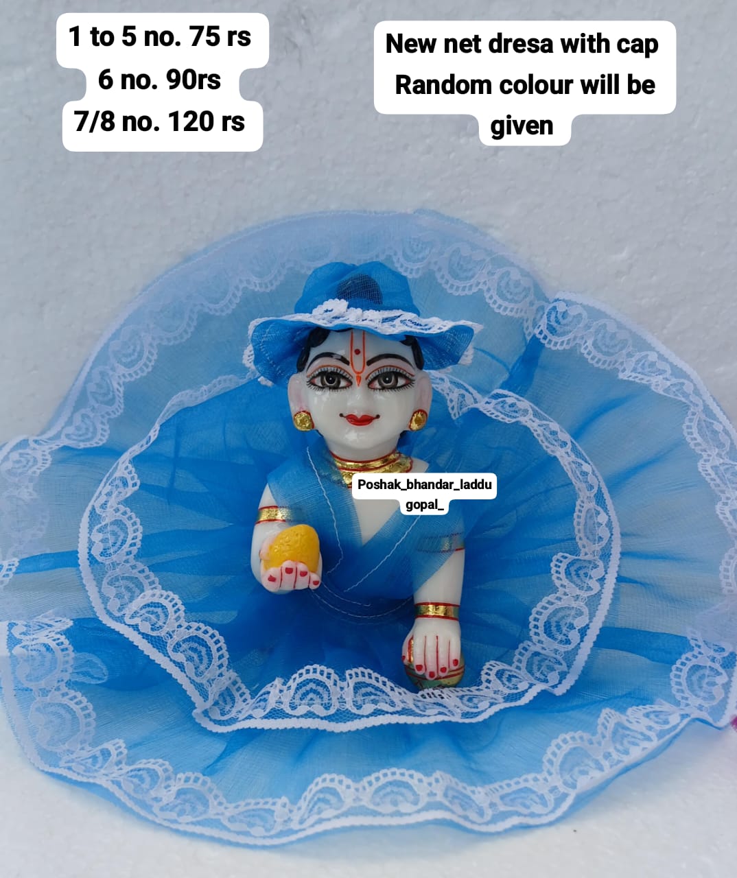 Handmade Designer Net Dress for Laddu Gopal | Fancy Kanha Ji Poshak for Janmashtami | Bal Gopal & Krishna Ji Dress