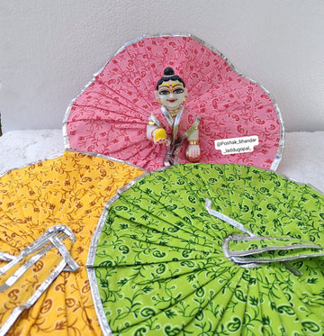 Handmade 6/7 No. Cotton Laddu Gopal Dress | Designer Kanha Ji Poshak for Janmashtami | Fancy Bal Gopal & Krishna Ji Dress