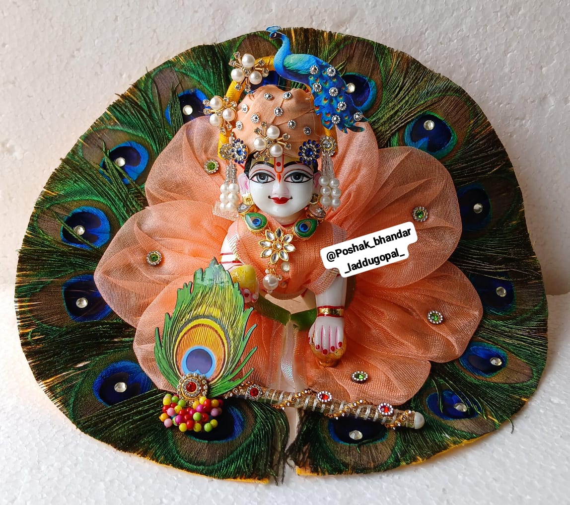Handmade Heavy Morpankh Dress with Mor Pagdi - Designer Laddu Gopal Dress, Kanha Ji Poshak, Bal Gopal Dress for Janmashtami Festival
