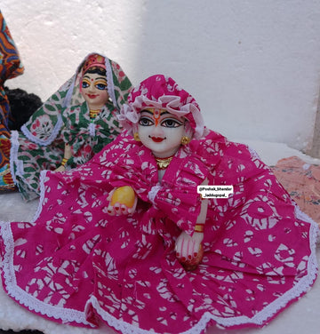 Handmade Pure Cotton Laddu Gopal Dress - Designer Kanha Ji Poshak for Janmashtami, Fancy Bal Gopal Dress, Krishna Ji Outfit