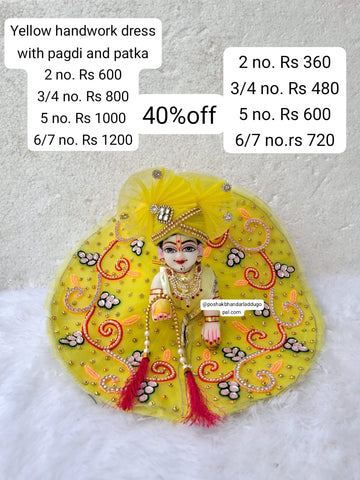Handmade Heavy Handwork Laddu Gopal Dress with Pagdi & Patka - Designer Kanha Ji Poshak for Janmashtami, Bal Gopal & Krishna Ji Dress