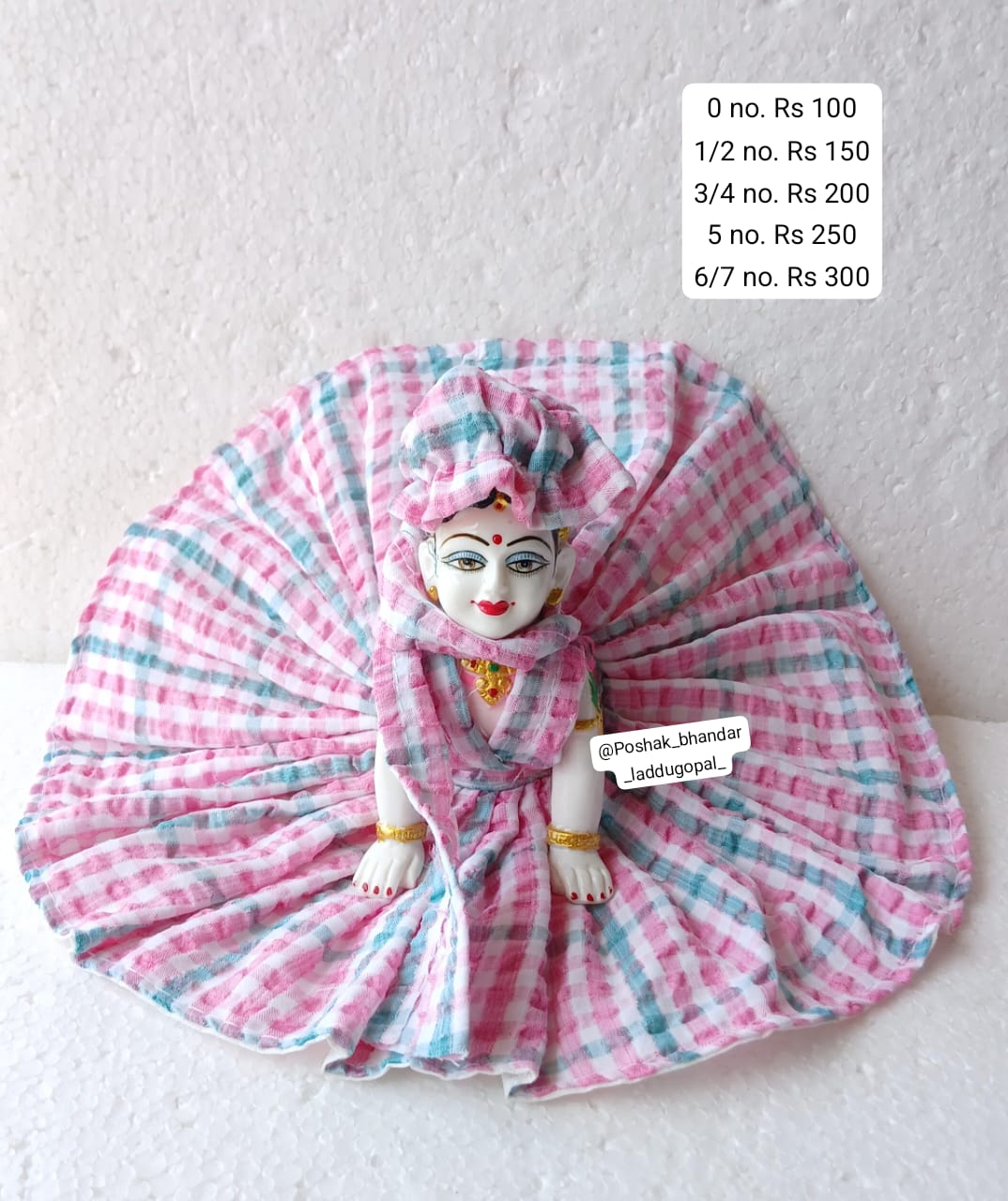 Handmade Premium Cotton Laddu Gopal Dress with Cap and Muffler - Designer Kanha Ji Poshak for Janmashtami, Fancy Bal Gopal Dress, Krishna Ji Outfit