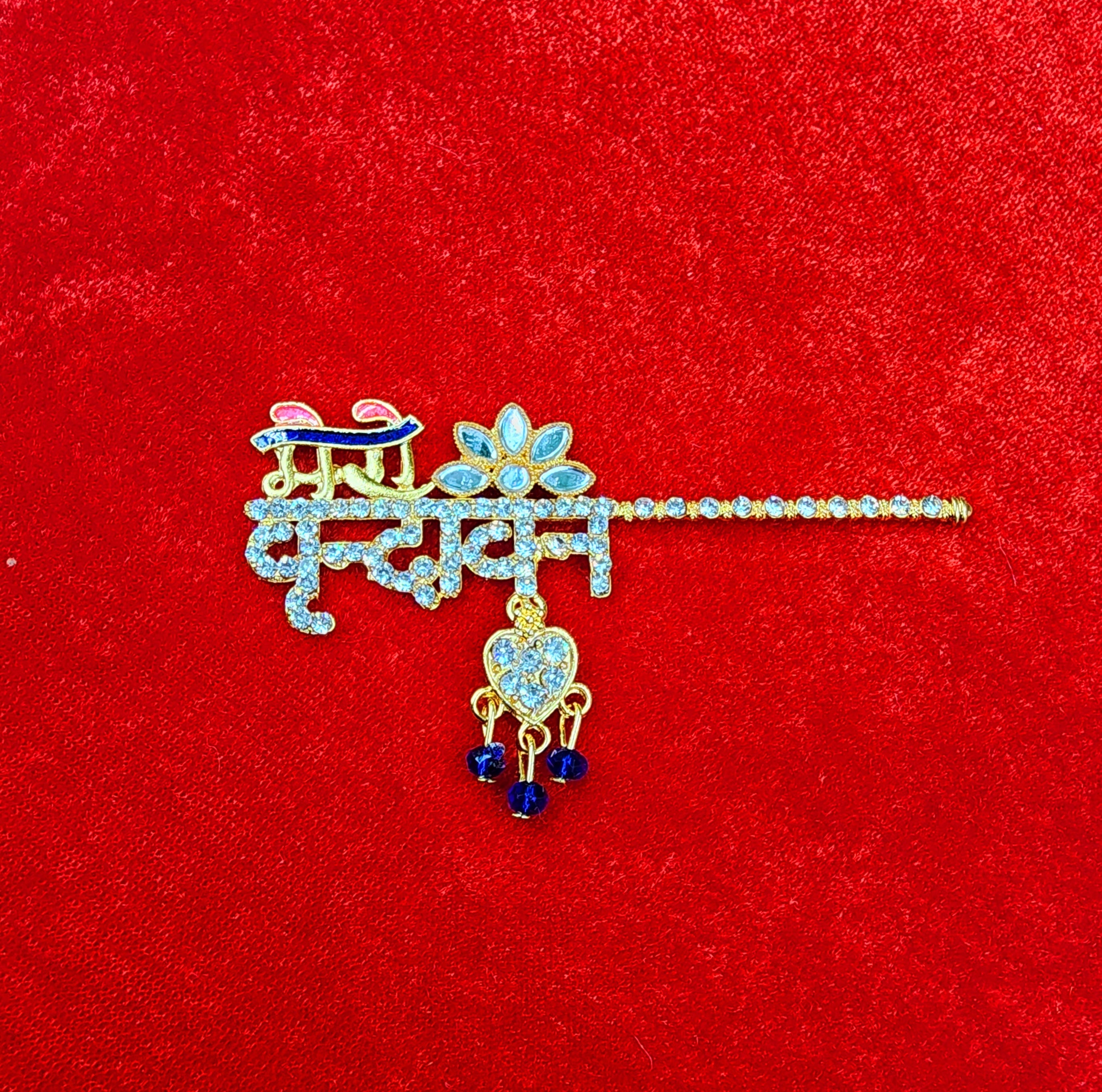 Handmade Laddu Gopal Dress & Bansuri - Designer Kanha Ji Poshak for 0-3 Years | Fancy Bal Gopal & Krishna Ji Dress for Janmashtami Festival