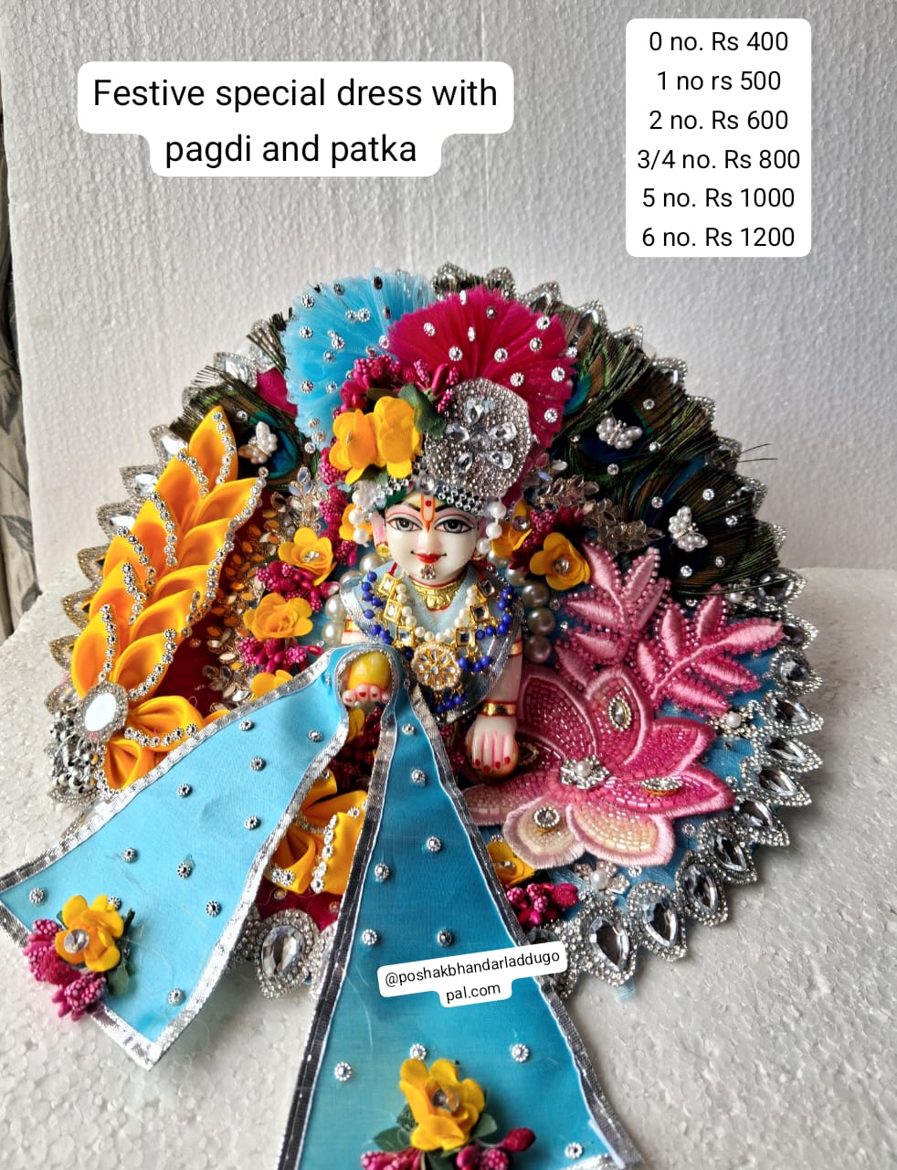 Handmade Heavy Festive Laddu Gopal Dress with Pagdi & Patka | Designer Kanha Ji Poshak for Janmashtami | Fancy Bal Gopal & Krishna Ji Dress