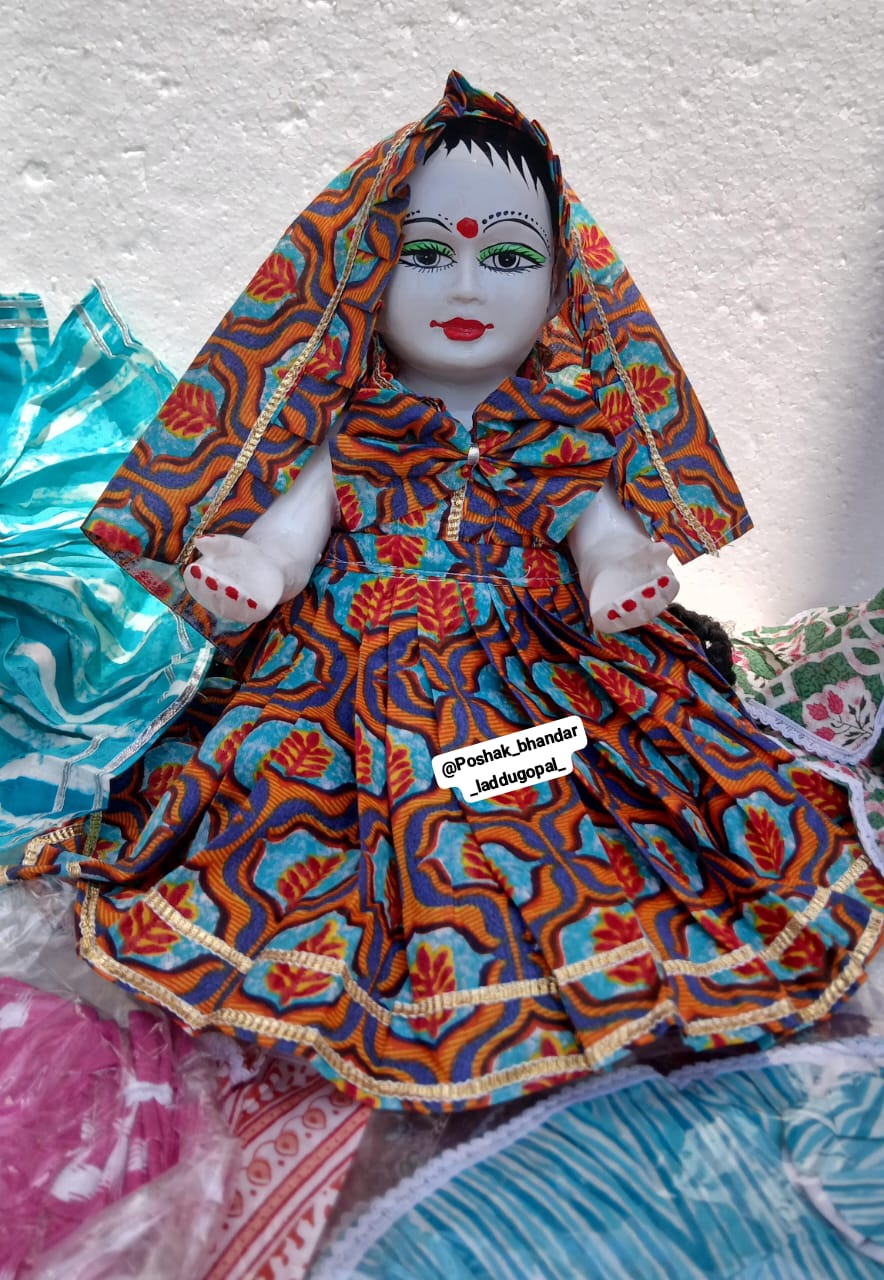 Handmade Pure Cotton Laddu Gopal Dress - Designer Kanha Ji Poshak for Janmashtami, Fancy Bal Gopal Dress, Krishna Ji Dress