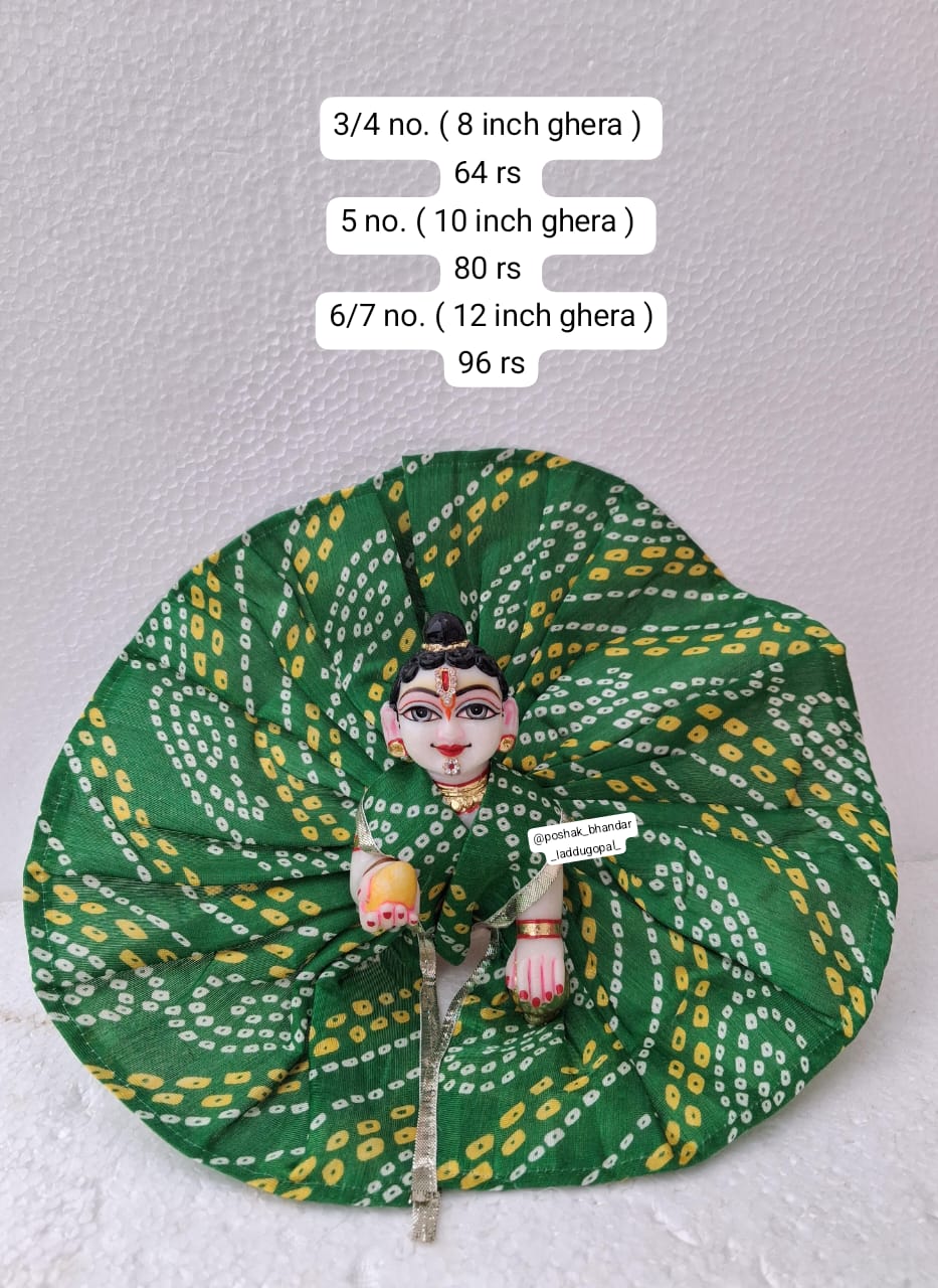 Handmade Bandhini Laddu Gopal Dress for Kids (Size 3 to 7) - Designer Kanha Ji Poshak, Fancy Bal Gopal Dress for Janmashtami Celebrations