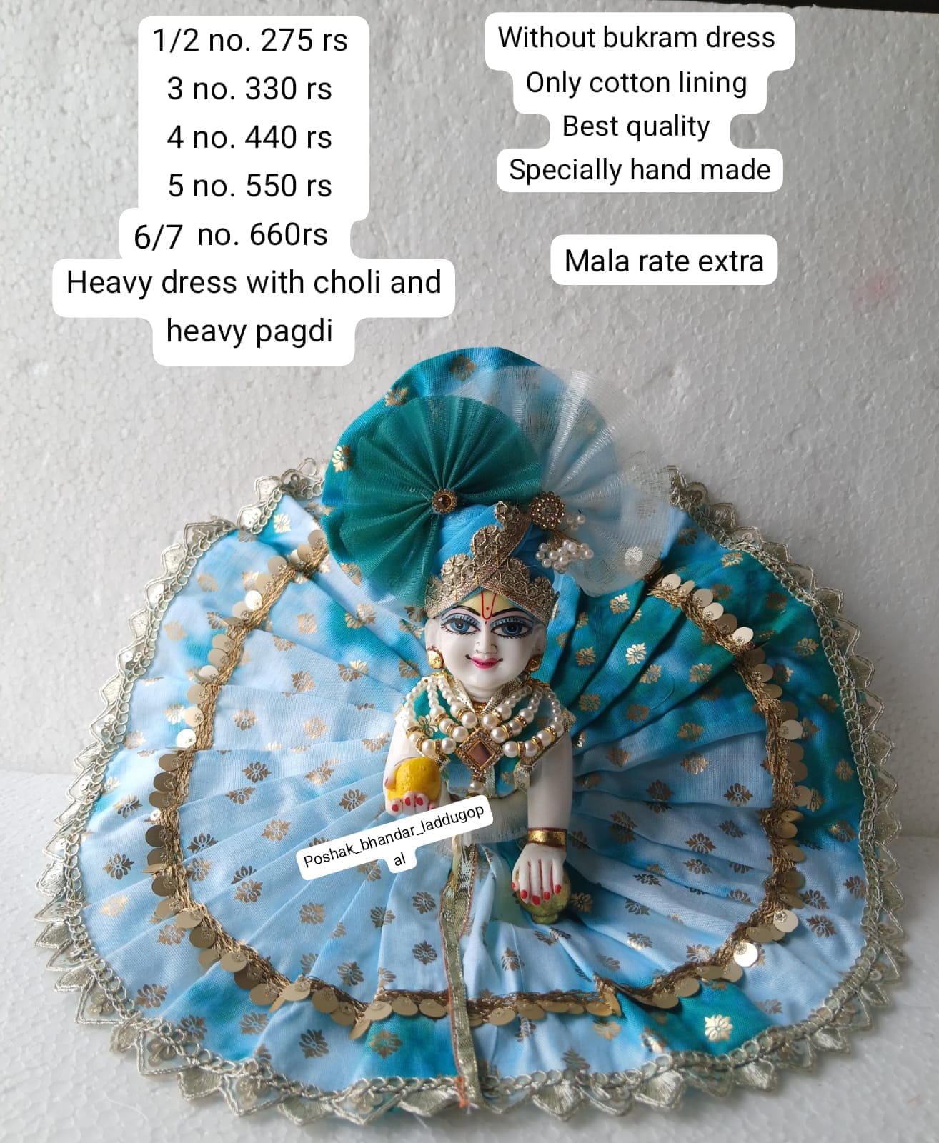 Handmade Sky Blue Laddu Gopal Dress | Designer Kanha Ji Poshak for Janmashtami | Fancy Bal Gopal Dress & Krishna Ji Outfit