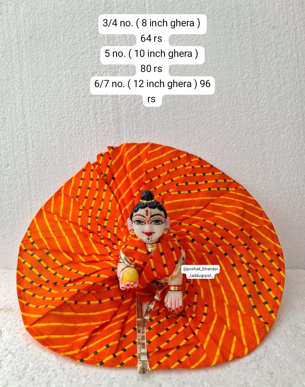 Handmade Laheria Dress for Laddu Gopal | Designer Kanha Ji Poshak | Fancy Bal Gopal Dress for Janmashtami Celebrations | Krishna Ji Dress (3 to 7 Years)