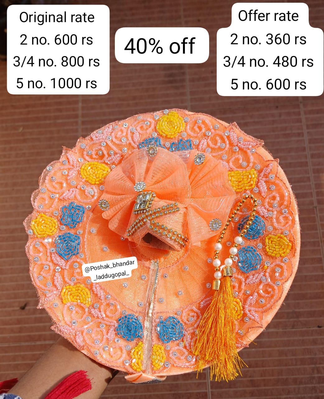 Handmade Heavy Laddu Gopal Dress with Pagdi Handwork | Designer Kanha Ji Poshak for Janmashtami | Fancy Bal Gopal & Krishna Ji Dress