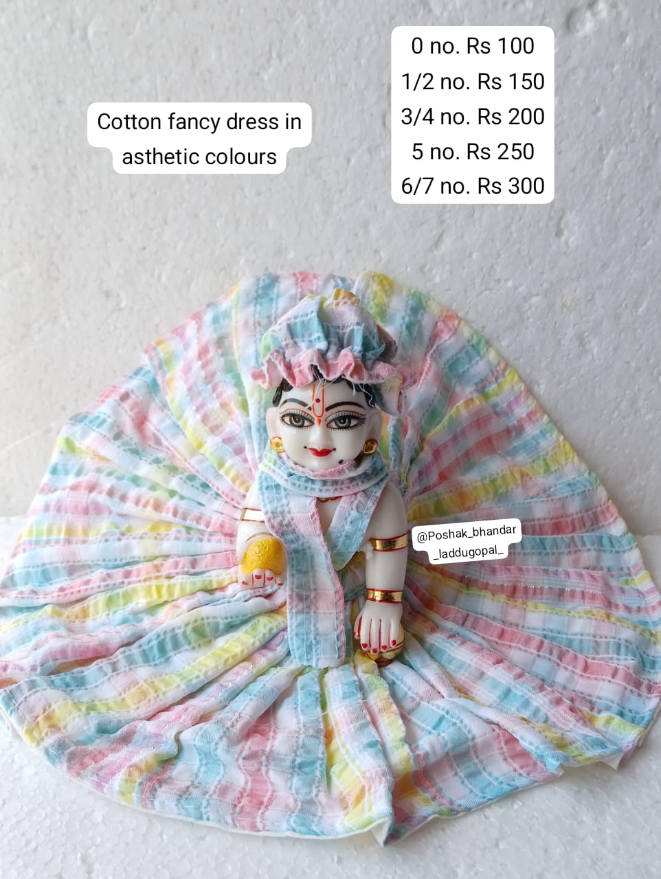 Handmade Premium Cotton Laddu Gopal Dress with Cap and Muffler - Designer Kanha Ji Poshak for Janmashtami, Fancy Bal Gopal Dress, Krishna Ji Outfit