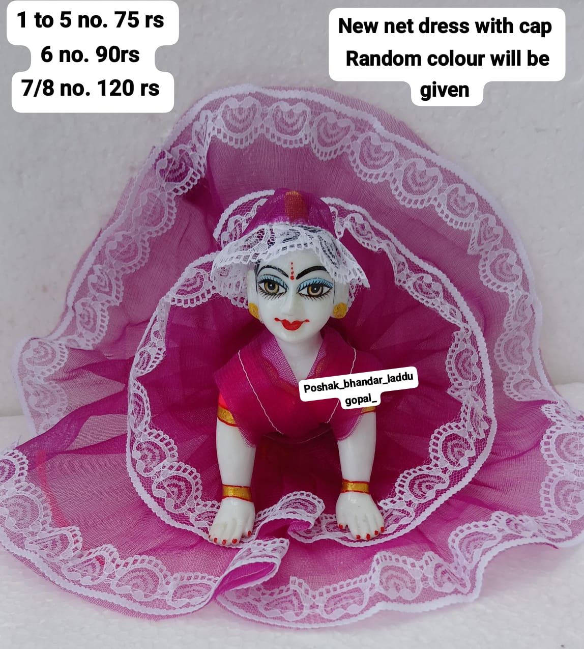 Handmade Designer Net Dress for Laddu Gopal | Fancy Kanha Ji Poshak for Janmashtami | Bal Gopal & Krishna Ji Dress