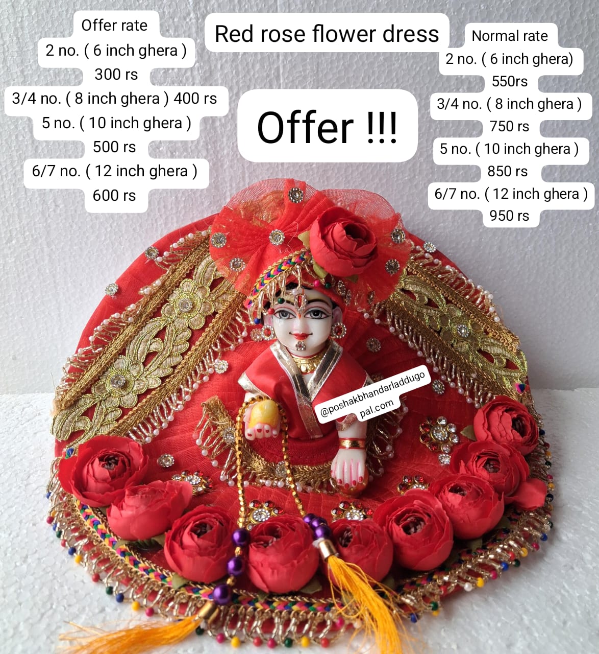 Handmade Red Rose Flower Dress with Pagdi for Laddu Gopal | Designer Kanha Ji Poshak | Fancy Bal Gopal Dress for Janmashtami Celebrations