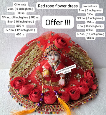 Handmade Red Rose Flower Dress with Pagdi for Laddu Gopal | Designer Kanha Ji Poshak | Fancy Bal Gopal Dress for Janmashtami Celebrations